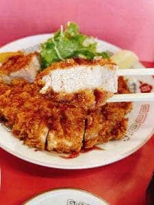 栄楽