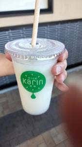 果汁工房 果琳 御殿場プレミアム・アウトレット店