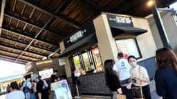 果汁工房 果琳 御殿場プレミアム・アウトレット店