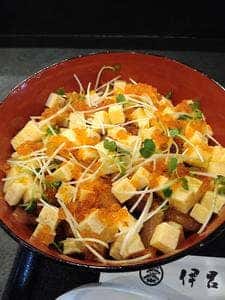 伊呂波鮨