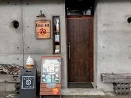 AZUKI BAR