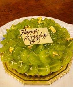 Patisserie Chez KOBE