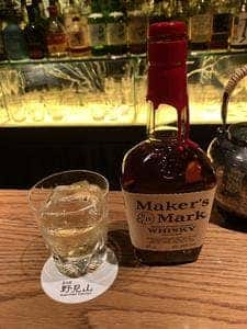 BAR 野見山