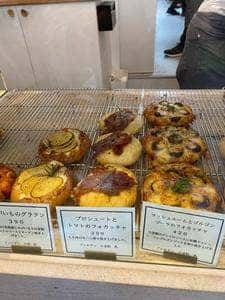 MAISON KUROSU