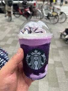 スターバックス コーヒー アトレ目黒1店