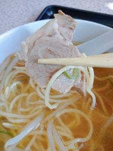 東延