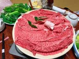 すき焼 にしむら