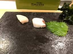 輝寿司