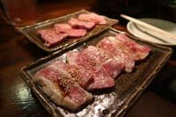 炙や