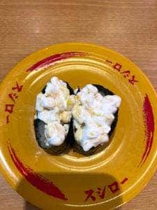 スシロー 浜松入野店