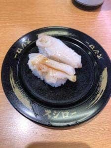 スシロー 浜松入野店