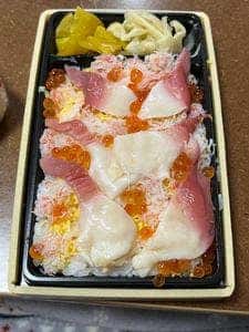 海鮮パーク