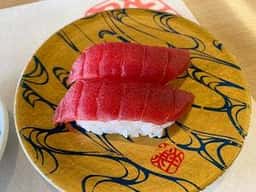 うまい鮨勘 安積店