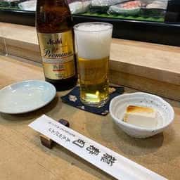 龍寿司