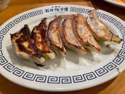 大谷餃子店 宇都宮駅東口店