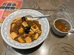 中国料理 味楽