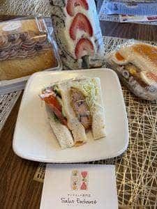 食パン工房 サリュアンシャンテ
