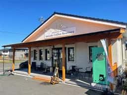 Sawada Coffee Roasters