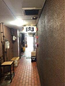 肉食堂 最後にカツ。パート2