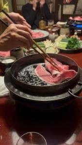 いろは 北店