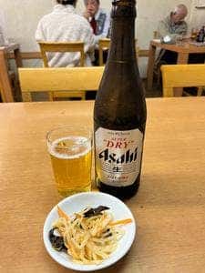 康楽