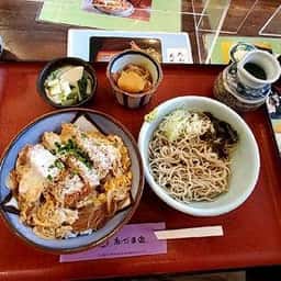 あづま家