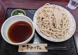三丁目の手打うどん