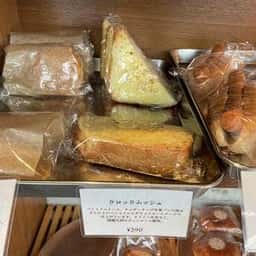 Bakery uki