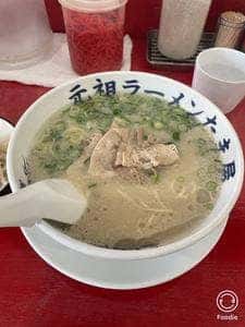 長浜ラーメン くにえぃ たま屋