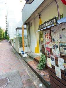 cafe magu