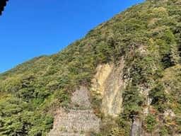 伊東園ホテル尾瀬老神 山楽荘 お食事会場