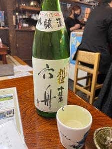 焼貝 うぐいす