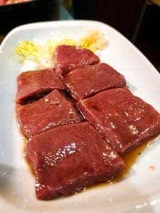 炭焼ホルモン 池田屋