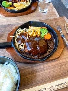 Secret Base JO-9  cafe