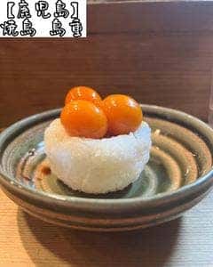 焼鳥鳥重