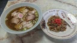 平和軒