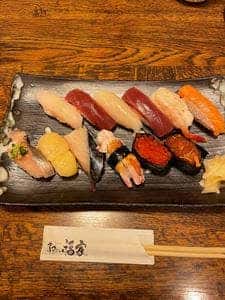 寿司の福家