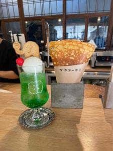 ゾウコーヒー