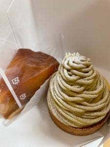 cake shop MIE