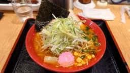 味噌家がんこ亭