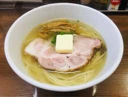 天日地鶏