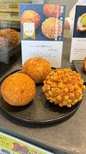 マツウラベーカリー 名鉄店