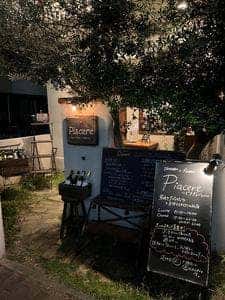 Piacere