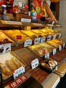 Y's DELI & BAKERY