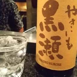 焼とり ふた神