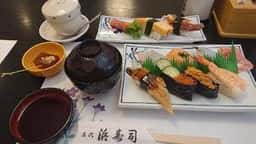 浜寿司 綾羅木店