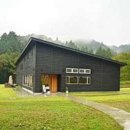 YUKIMURO WAGYU UCHIYAMA