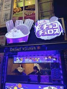 Snowy Village フードトラック 新大久保店