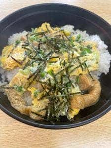 石橋屋