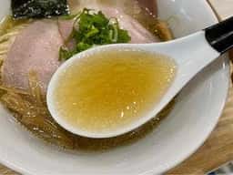 Ramen Suzurun
